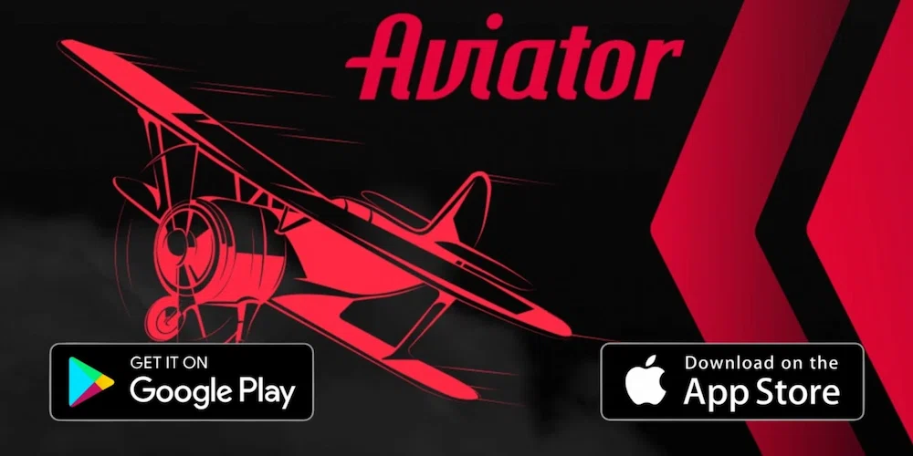 Aviator Android IOS